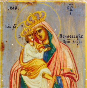 A painting of Mary and a young Jesus. Dreamstime photo